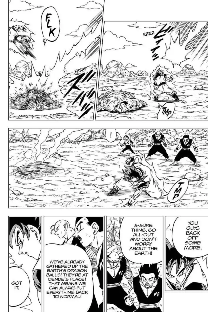 Dragon Ball Super Chapter 59 16